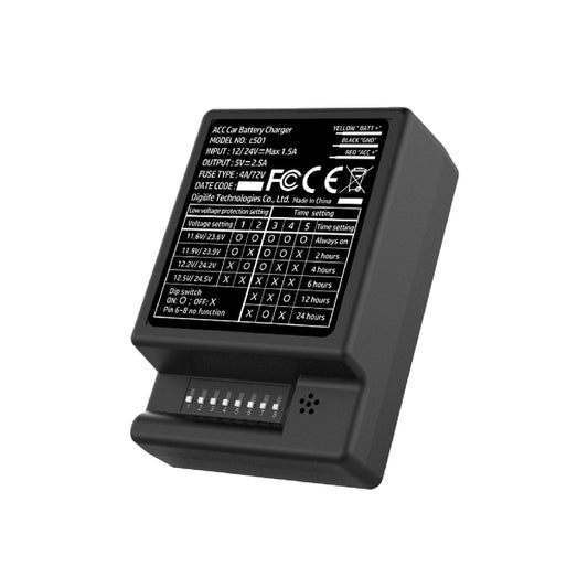 HP C501 Adapter, C501-T2 Direct cable for 24-hour parking recording, car accessories